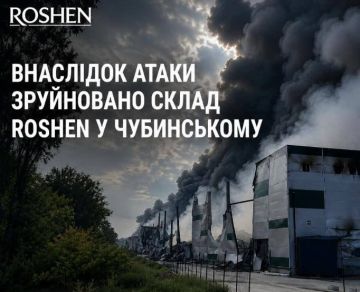 Сладкая жизнь закончилась: еще один склад Roshen уничтожен под Киевом