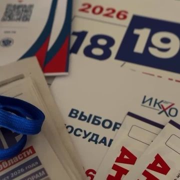 Представители разных профессий и возрастов теперь в составе избирательных комиссий