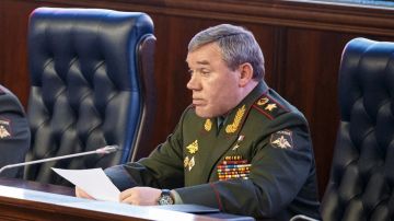 Герасимов: ВС России наступают на всех направлениях СВО