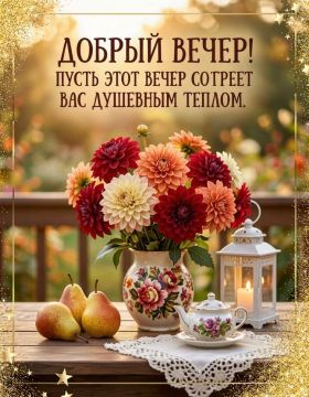������ �����, ������!. ������ ��� �������� ������ � ����������, �������, ��-������� ������� � ���������