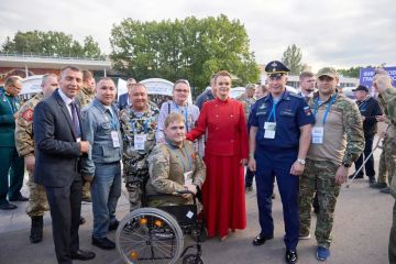 Завершился первый день Всероссийского форума «Вместе победим»