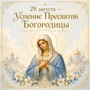 Дорогие жители Каланчакского округа! От имени администрации...