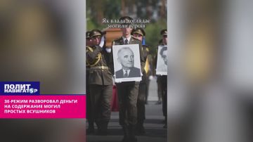 Шок-фото: Тысячи могил ВСУшников превратились в помойки
