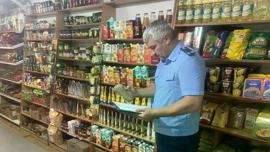В Каховском округе снизили цены на продукты после проверки прокуратуры