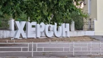 Глава ОВА Херсона призвал жителей покинуть город