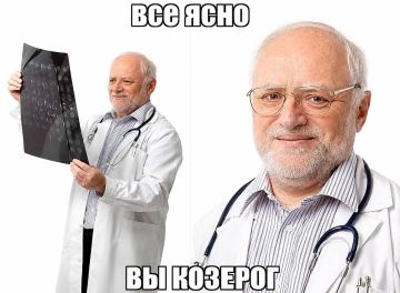Козероги и раки — самые опасные водители: они чаще других обращаются по ОСАГО в страховую компанию