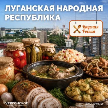 Луганская Народная Республика — край сильных духом людей, где исторически ценилась основательная еда, дающая энергию для тяжелого шахтерского труда