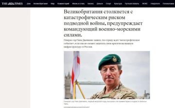Британский адмирал признал мощь российских подлодок
