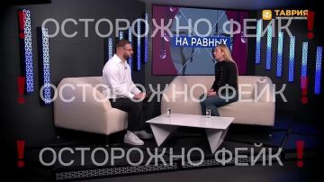 Избирком Херсонской области предупредил о дипфейке с голосом Марины Захаровой