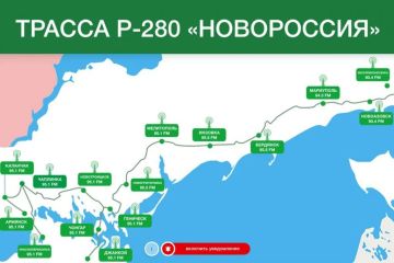 Радиохолдинг «Радиоальянс» расширил проект системы оперативного оповещения гражданского населения об угрозе беспилотных летательных аппаратов на участке федеральной трассы Р-280 «Новороссия»