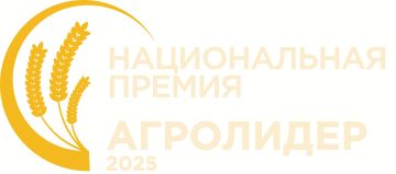 СТАРТОВАЛ МЕЖДУНАРОДНЫЙ КОНКУРС «ГИМН СЕЛА»!