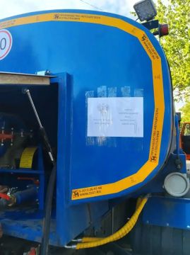 Новотроицкое | 27 августа. Вечером 27 августа в пгт Новотроицкое, Чаплинского района, организовали подвоз питьевой воды населению