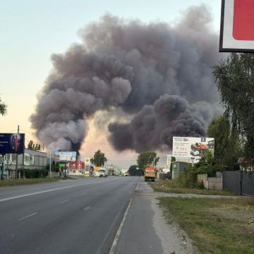 ВС РФ нанесли удары по логистическим объектам в Киевской области