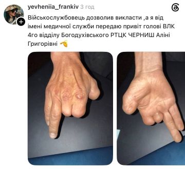 Мужчину с тремя ампутированными пальцами правой руки признали годным к военной службе