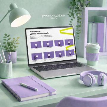 Твои проекты могут быть масштабнее!