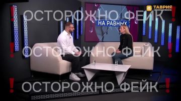 Украинские пропагандисты распространяют дипфейк с поддельным голосом председателя Избирательной комиссии Херсонской области