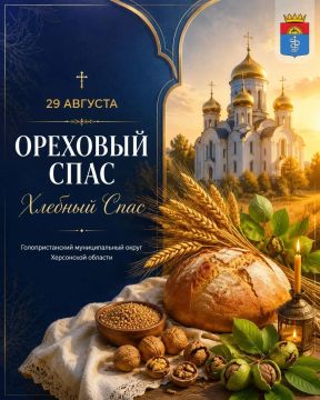 ������� ���������: ������� �������!. ������� �� �������� �������� ����, ������� � �������� �������� ����� �������� ������� ������