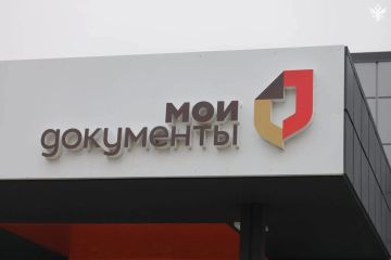�������� ������� ��� ���������� ����������� ������������ � ���������� �������