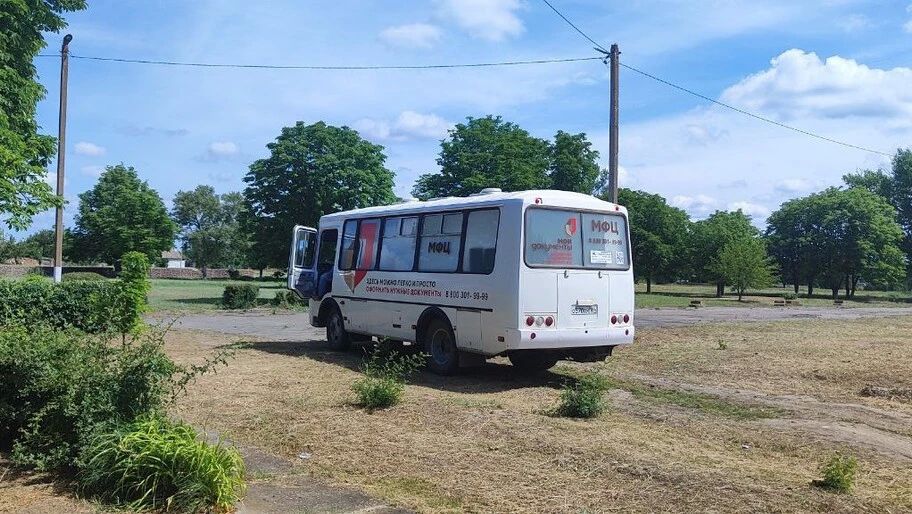 Мобильный офис МФЦ посетит 7 округов Херсонской области