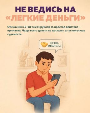 �������� � ��� �� ��������� �����, � ���������������� ������� ����������� ����� ����� �� ������