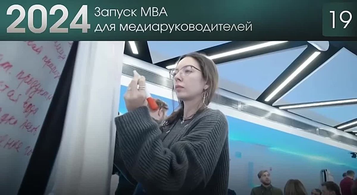 Александр Малькевич: Мастерской новых медиа — 5 лет! Пять лет стальной информационной броне нашей страны