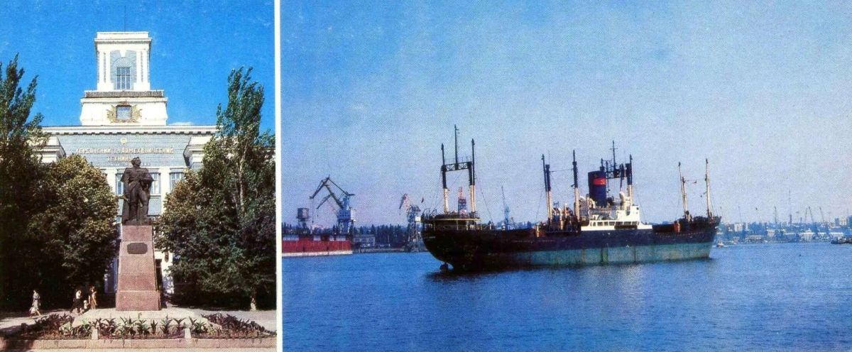 Доброе утро, Херсонщина!. Уж лето , август на исходе