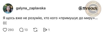 ������� "�������" ��������� ����
