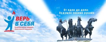 Павел Филипчук: От идеи — к устойчивому проекту: как создать НКО