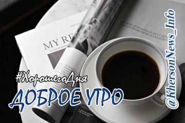 ������ ����, ������! . ����� ��� ���� ����� ��������� � ������, � ��� ���������� ������ �������� �������, ������� ������ � ���������� ����������