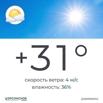 ��������������� �������� ������ � ����������� ��������� � ���������� ������� � �����������, 30 �������