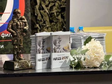 Сергей Георгиев: Сражение за Победу идёт не только на поле боя