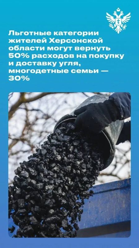 Владимир Сальдо: Итоги_недели 24 — 30 августа 2026 года