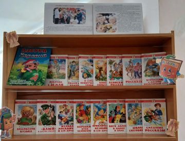 С Днем знаний! Приглашаем в удивительный мир книг!