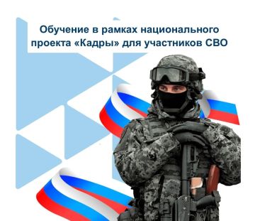 ��������� �������� � ��������� ���