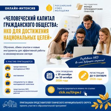 ������-�������� ��� �������������� ��� � ������������ �� ���������� ��������
