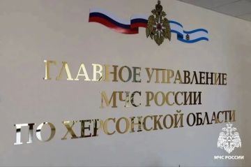 В Главном управлении МЧС России по Херсонской области подведены итоги недели с 21 августа по 27 августа