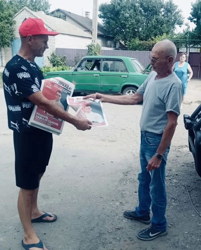 Честный диалог с каждым жителем: Агитационная работа КПРФ в районах Херсонщины