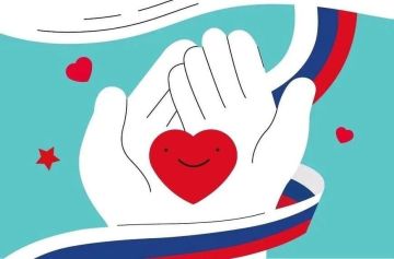 ГБОУ ХО "Каланчакская школа №1 Каланчакского района" объявляет о проведении патриотической акции "Сердце - Защитнику" с 20.08.2026 по 4.09.2026 года. Организуется сбор гуманитарной помощи: медикаментов (с учетом сроков...