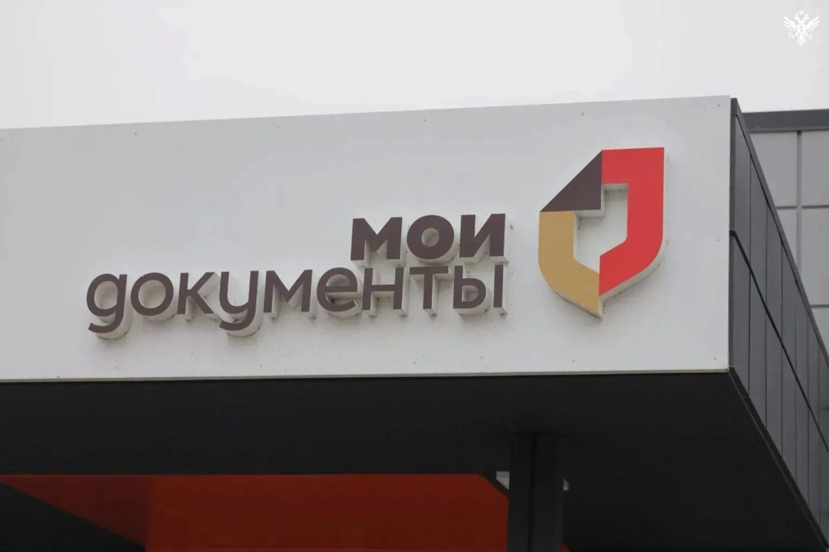 Осталось полгода для упрощенной регистрации недвижимости в Херсонской области