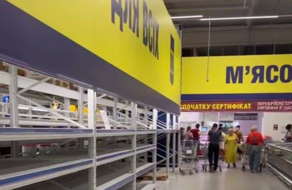 Пустые полки и лимиты на продукты: Украина входит в новый кризис