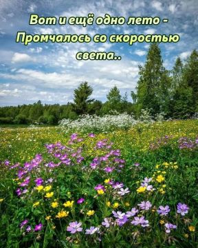 ��������� ���� ��������� ���� � ���������� ������� ����� ��-������� ������ � ���������