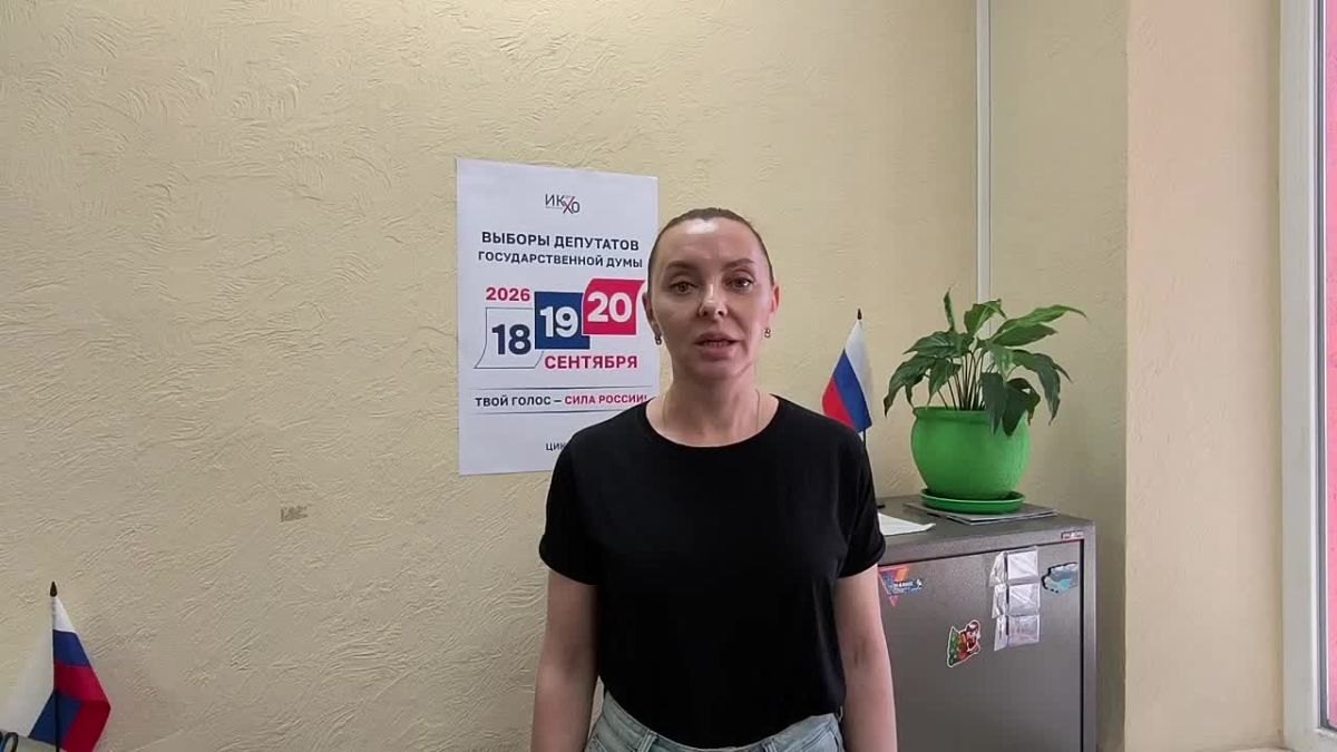 Ольга Осипенко: Воспользовалась механизмом «Мобильный избиратель»