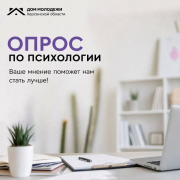 ������� ������! ��� ����� �����, ��� ��� ��������� � ���������� � ������� ����������