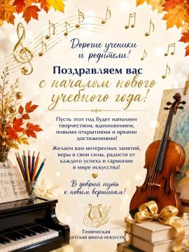 1 �������� � ���������� ��� ������ ����������� �������, ����������� ������ ������ �������� ����