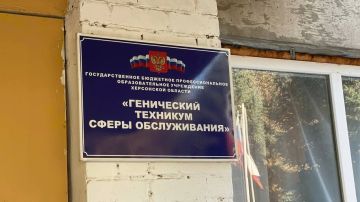 ���������� ������� ������������� � ������ ������������ ������� �����������������