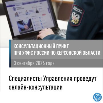 ���������� ���� ������ �� ���������� ������� �������� ������-������������ ��� ������� �������������� ���������� ������