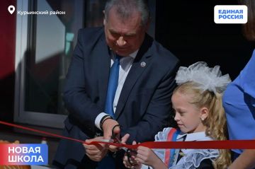 �� ���� ������ � ����� ������� �������� ��������� ����� ����� � ������� ���������, ����������� �� �������� ��������� 2021 ���� ������ ������