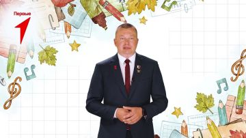Дорогие ребята! Уважаемые родители, педагоги, наставники и друзья Движения Первых! Сегодня на календаре особый день – начало осени, начало нового учебного года, День Знаний!