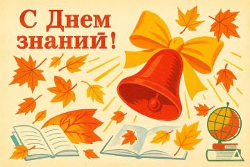 Владимир Оганесов: Уважаемые жители округа!. Сегодня день, который одинаково важен для каждого из нас