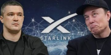 ���� �� �������� ������� ���� �� ������ ����� Starlink